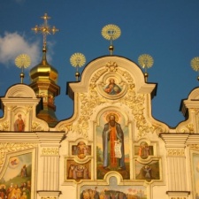 Przewodnik po Ukrainie